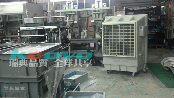 <a href=http://m.atgs.cn/11.html target='_blank'>移動冷風機</a>廠家