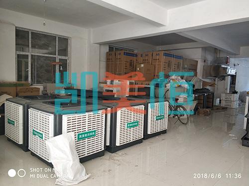冷風機（環?？照{）能降溫多少度？