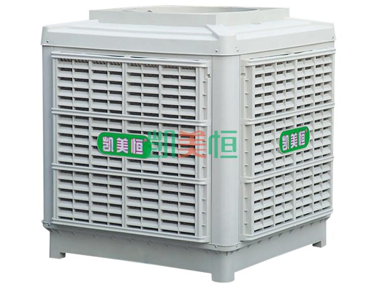 <a href=http://m.atgs.cn target='_blank'>凱美恒</a><a href=http://m.atgs.cn/22.html target='_blank'>冷風機</a>